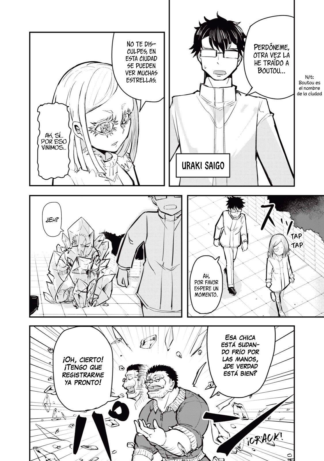 Capitulo 52 page 16