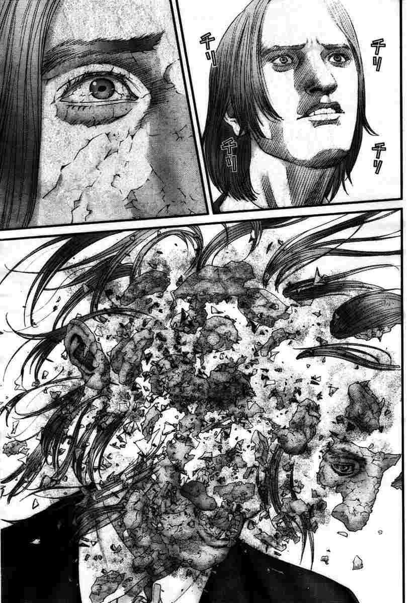Capitulo 236 page 5