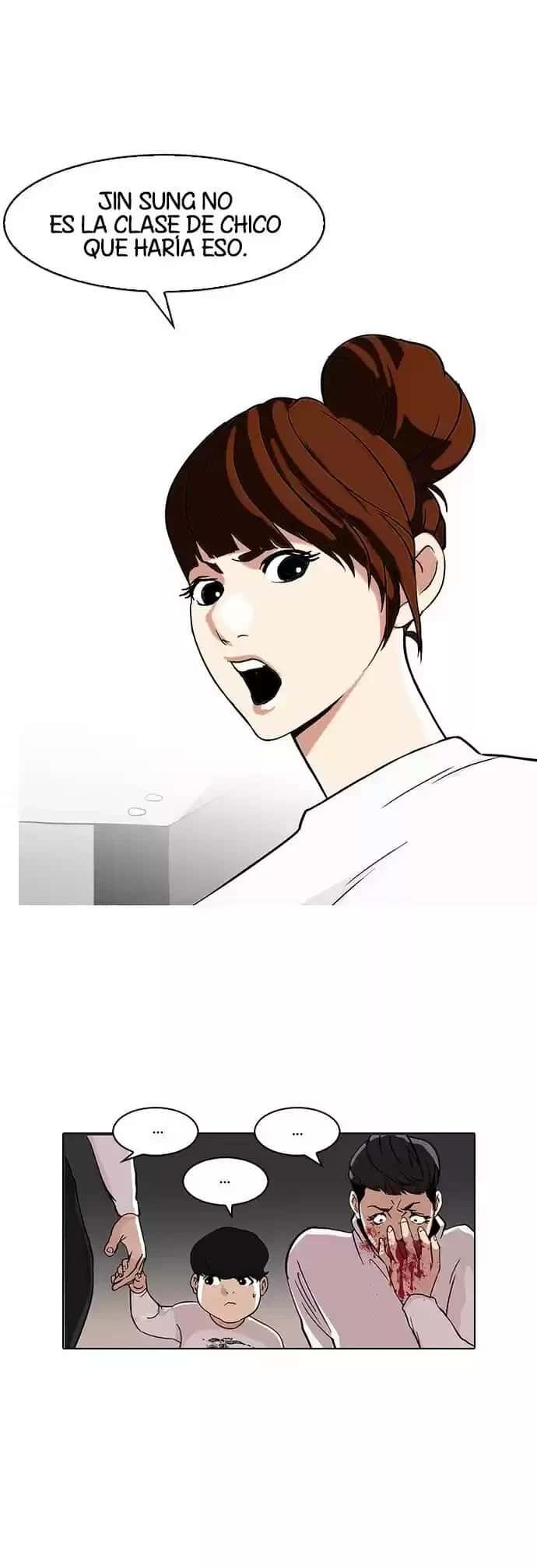 Capitulo 74 page 34