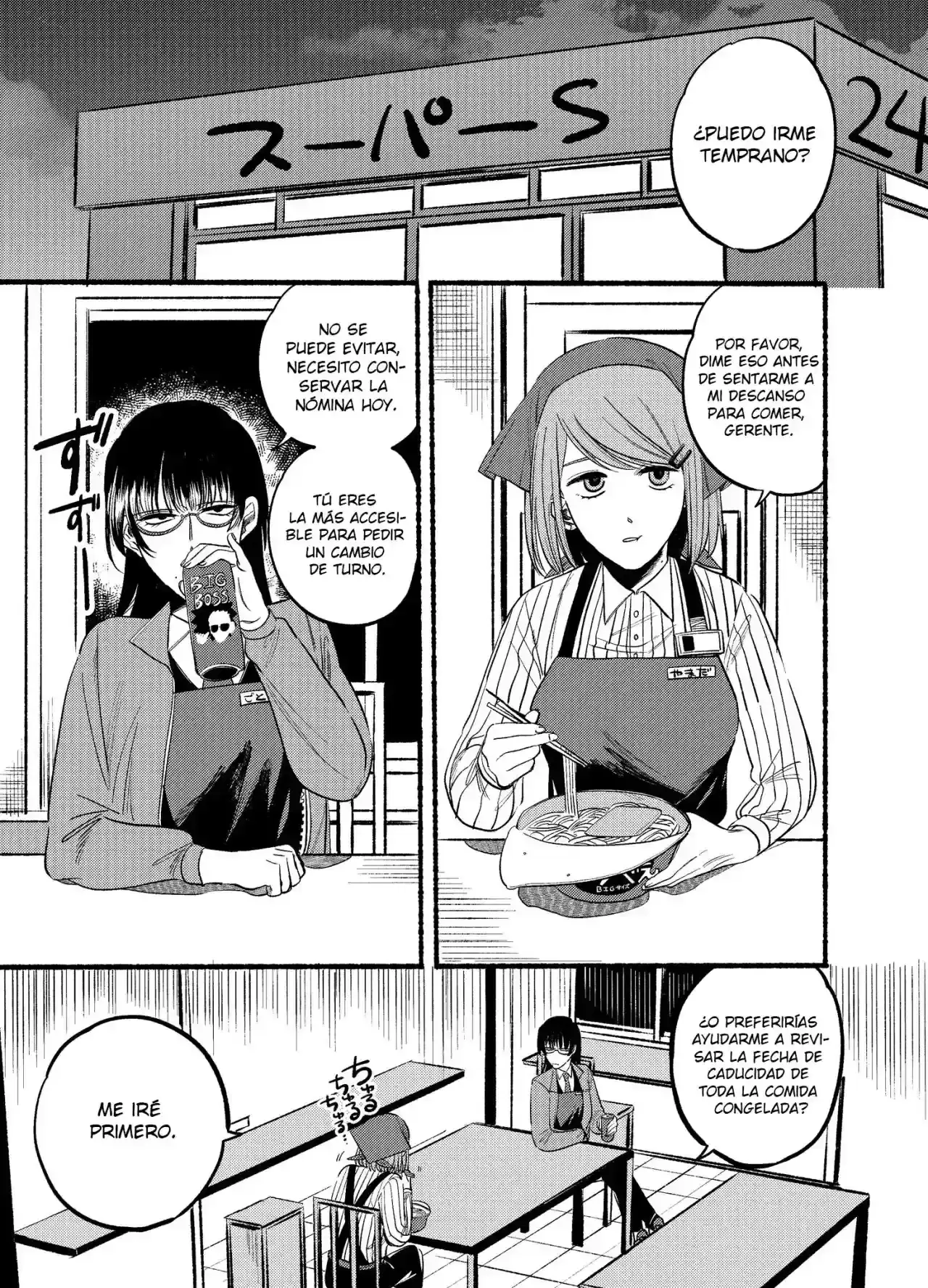 Capitulo 11 page 2