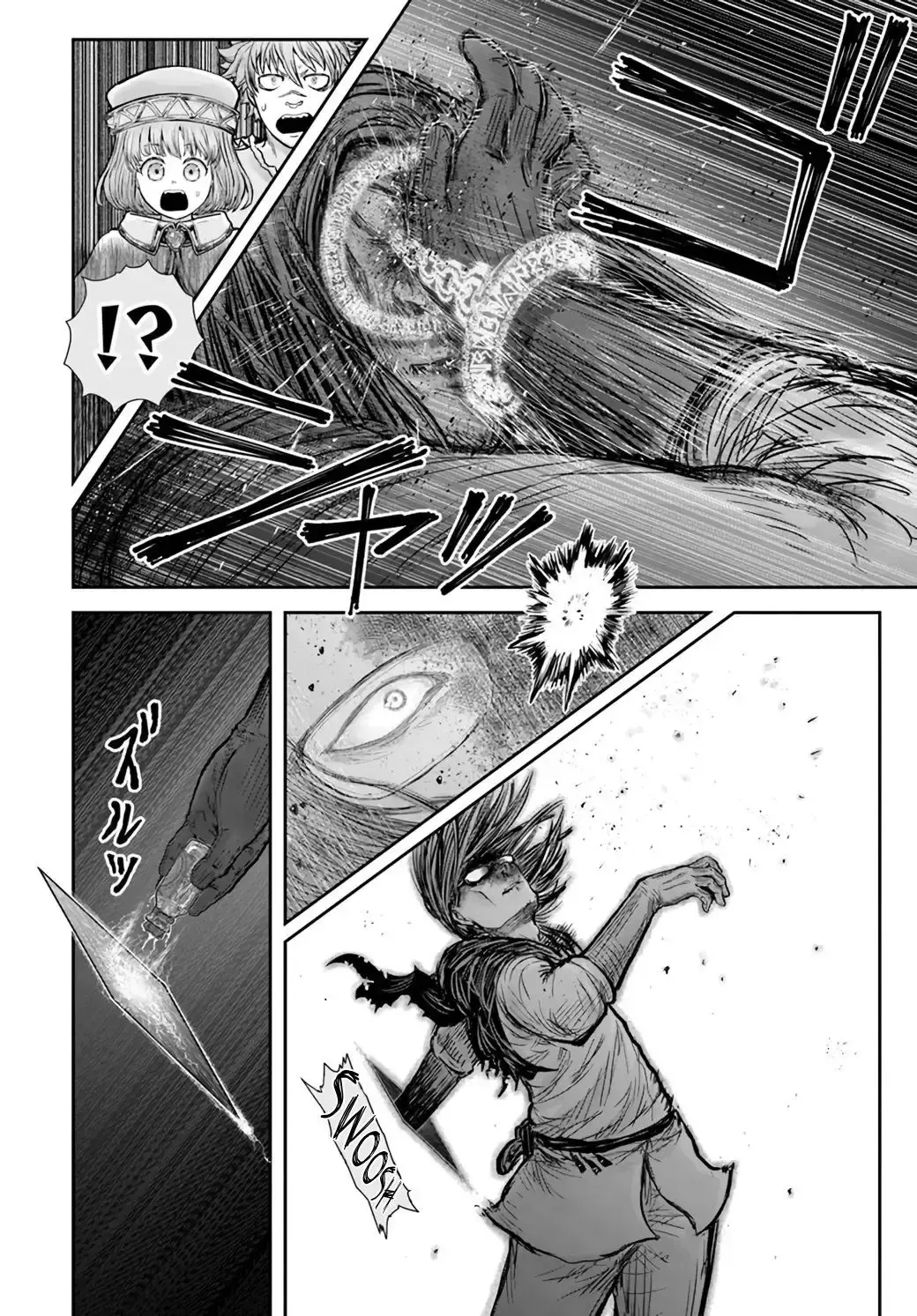 Capitulo 31 page 30