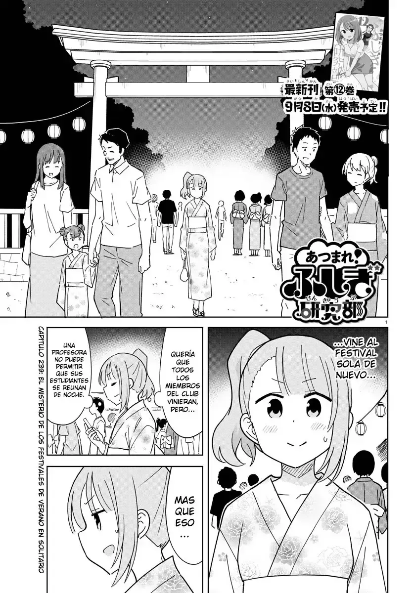 Capitulo 239 page 3