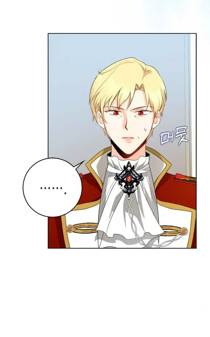 Capitulo 27 page 75
