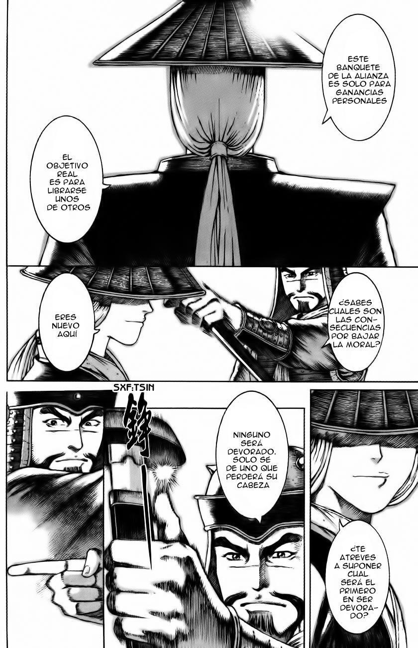 Capitulo 42 page 17