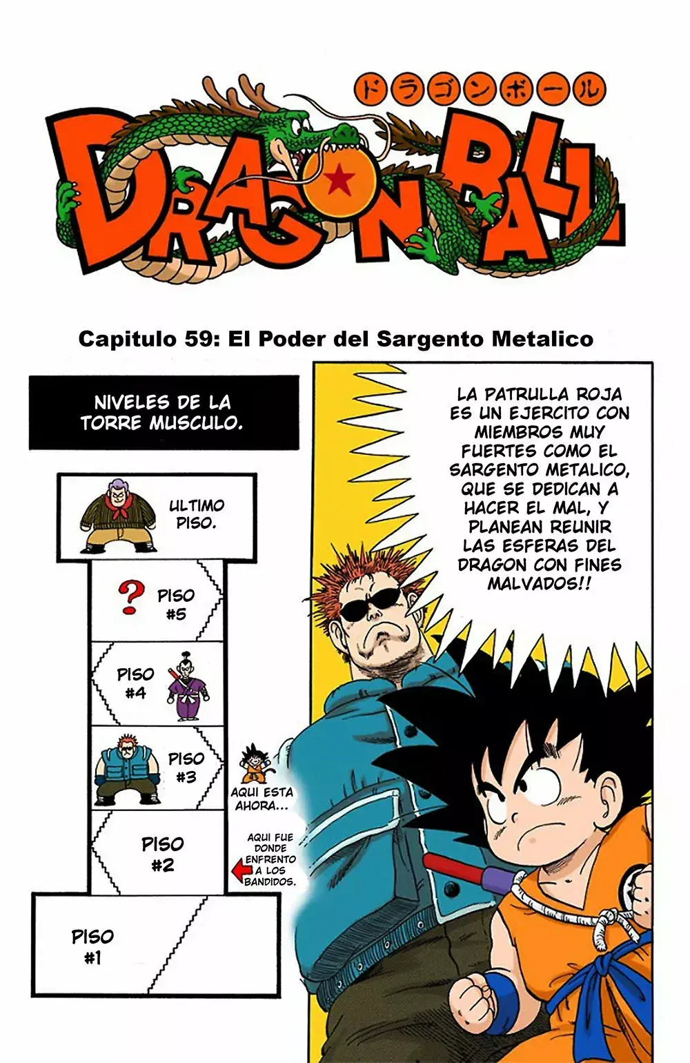 Capitulo 59 page 1