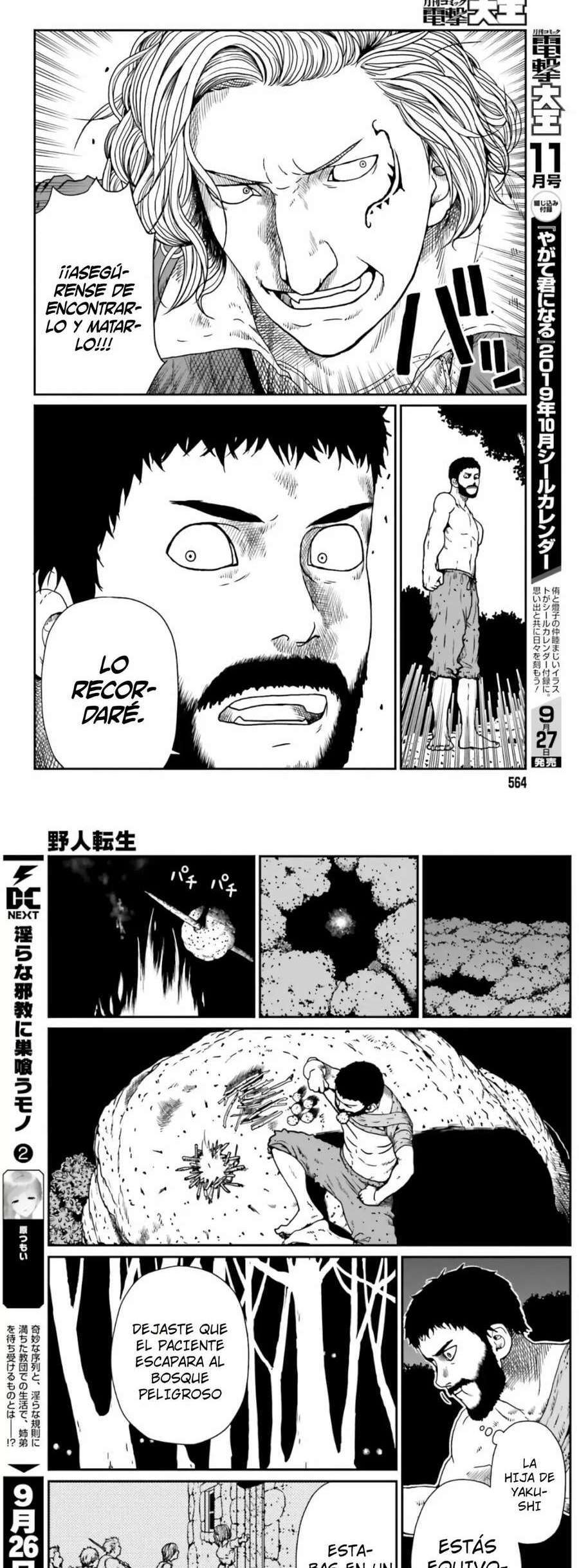 Capitulo 4.1 page 2