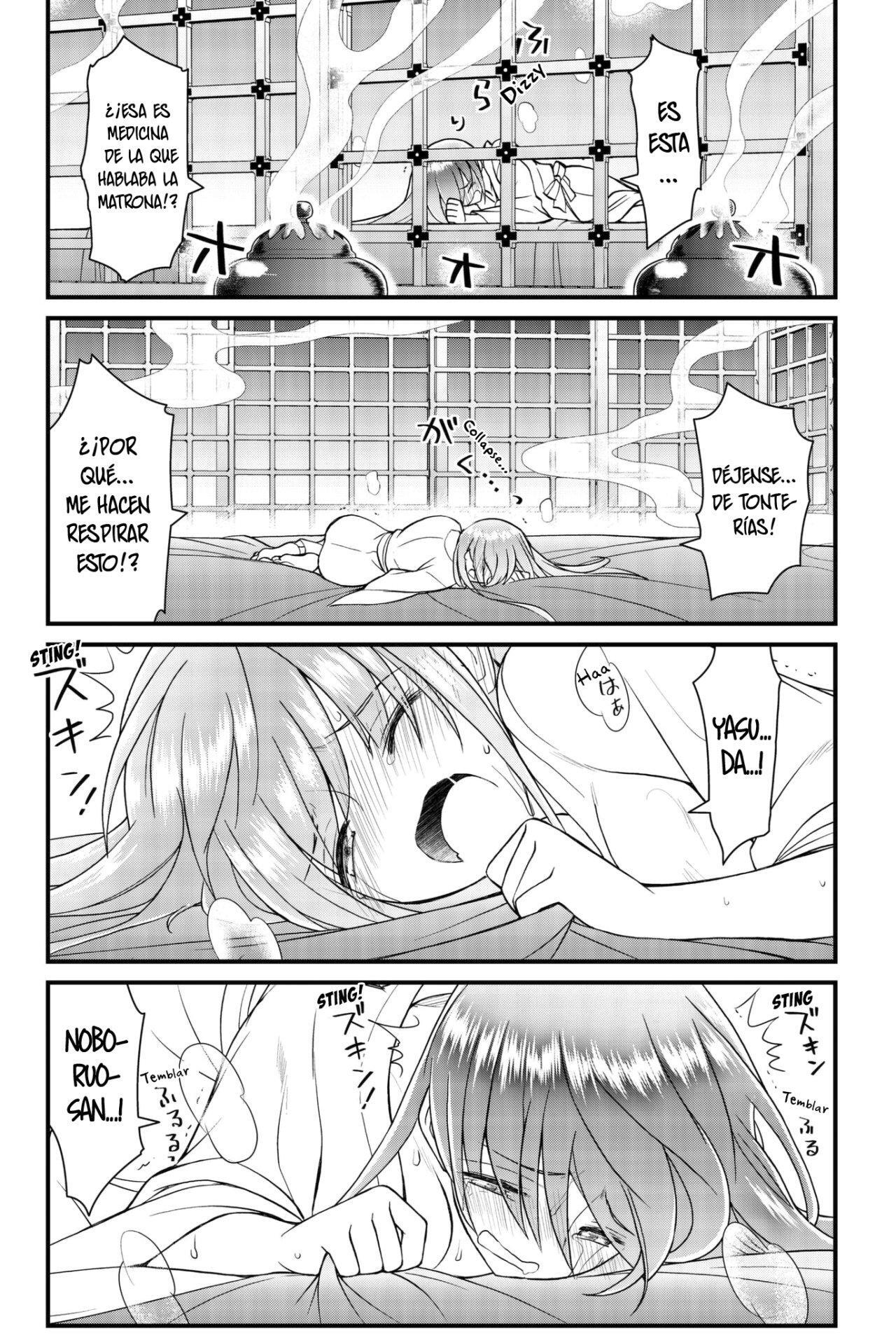 Capitulo 49 page 24
