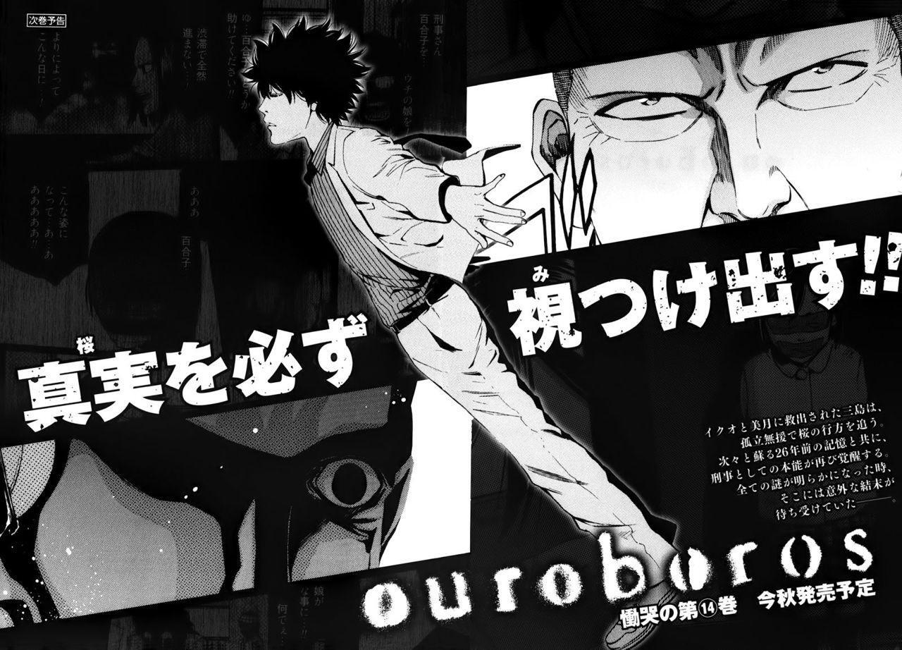 Capitulo 85 page 48