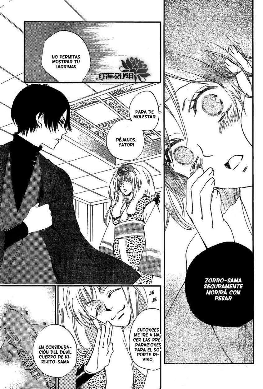 Capitulo 80 page 15