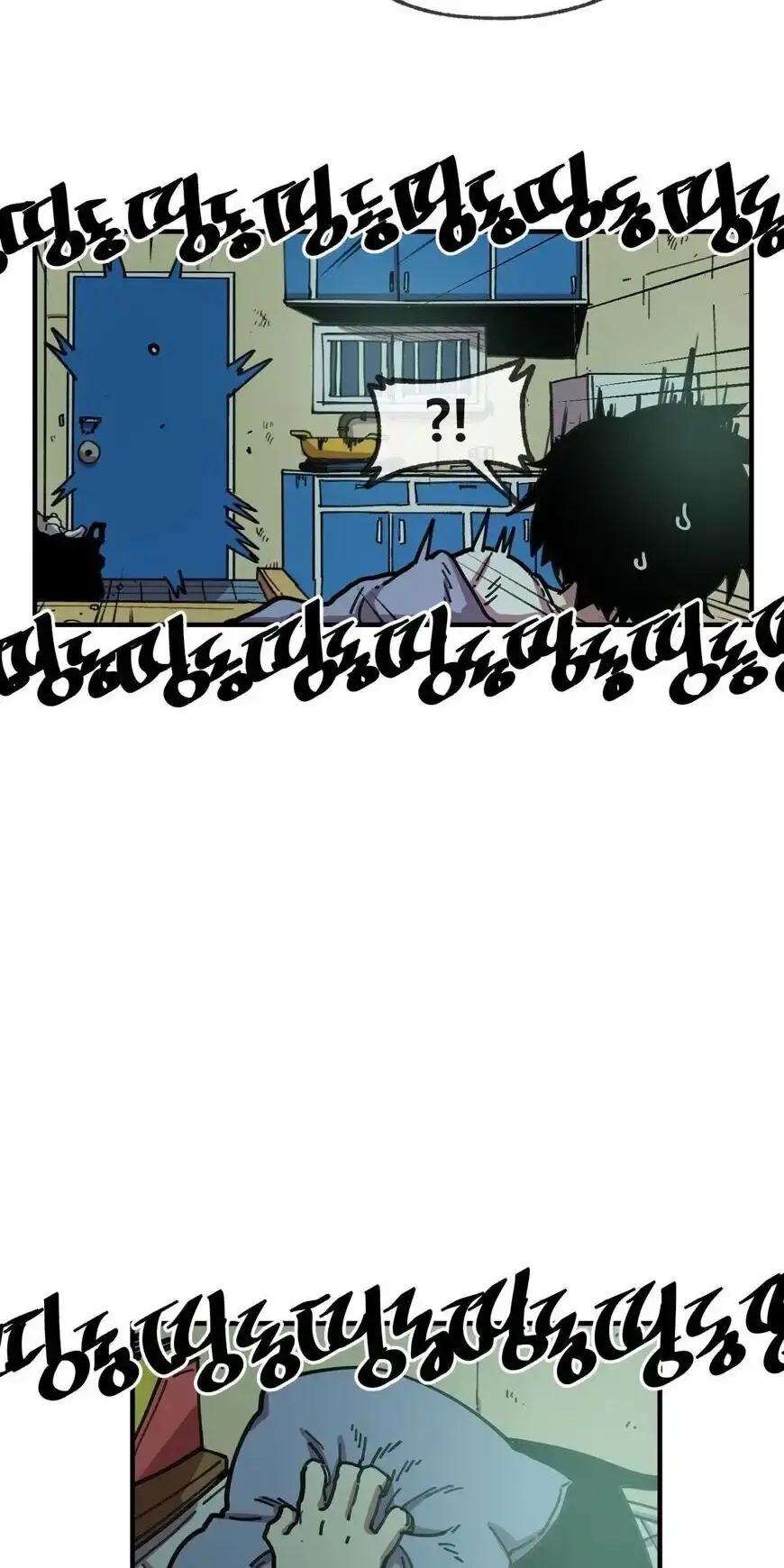 Capitulo 52 page 11