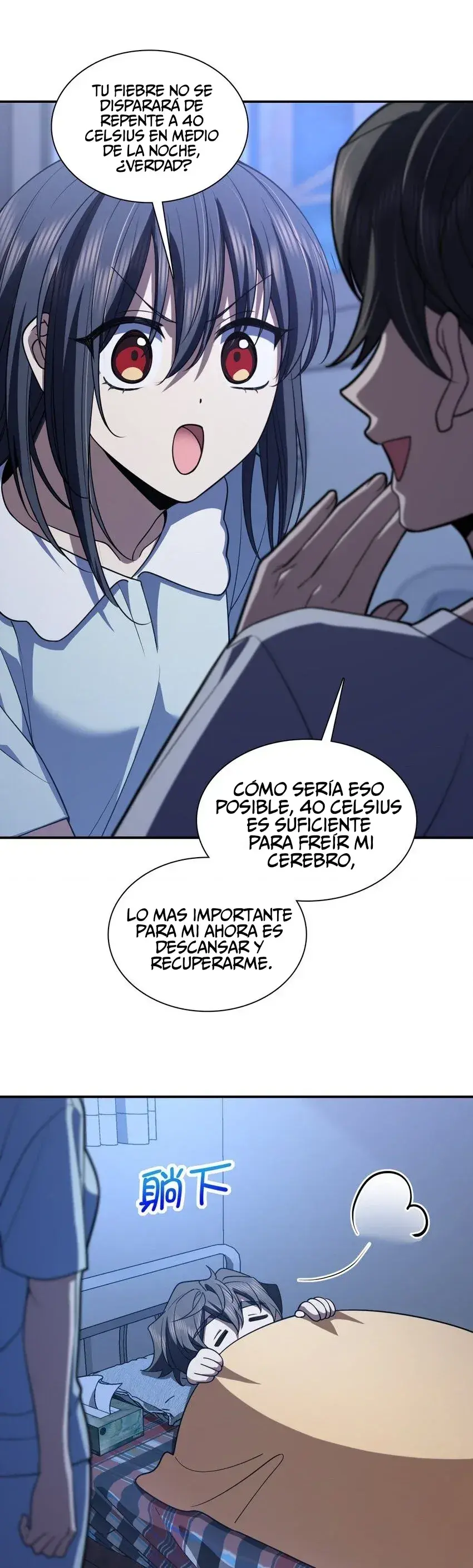 Capitulo 195 page 17
