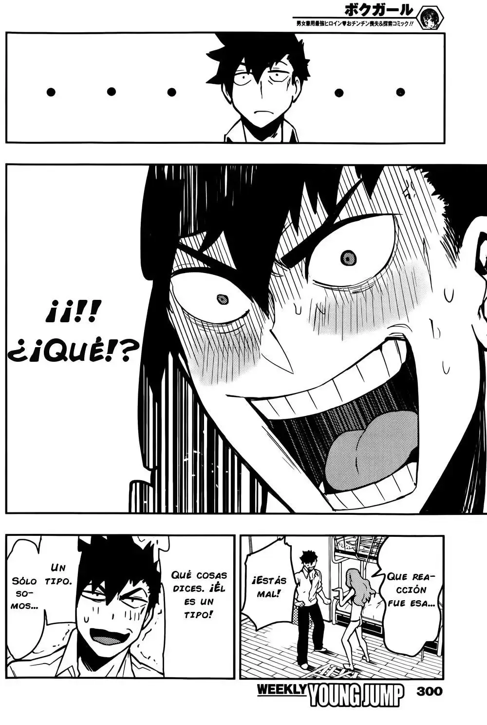 Capitulo 22 page 16