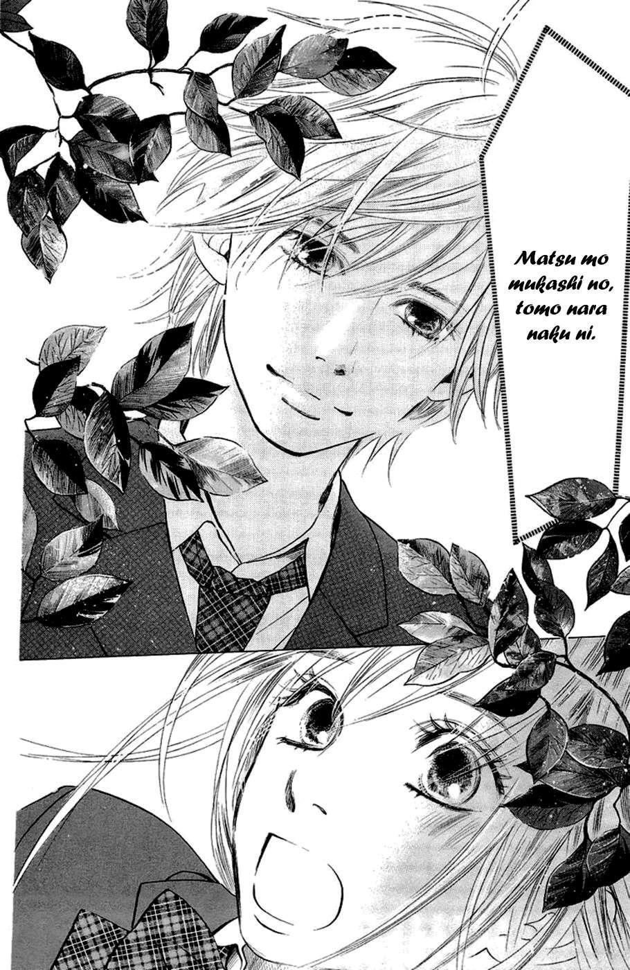 Capitulo 7 page 12