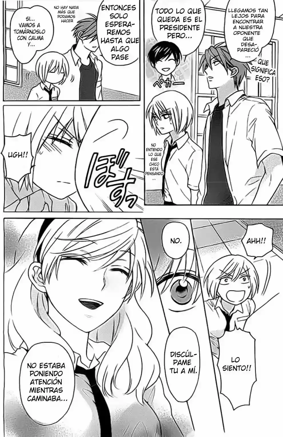 Capitulo 101 page 16