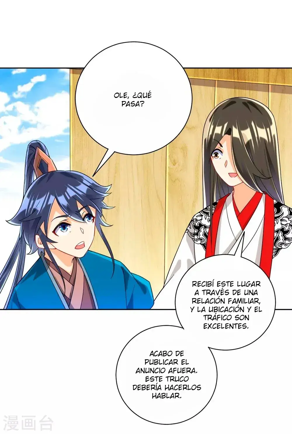 Capitulo 109 page 5