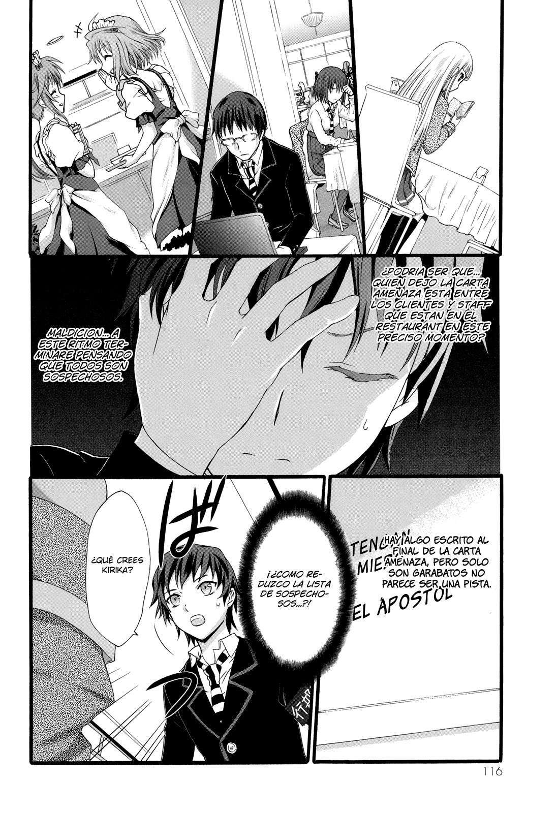 Capitulo 15 page 17