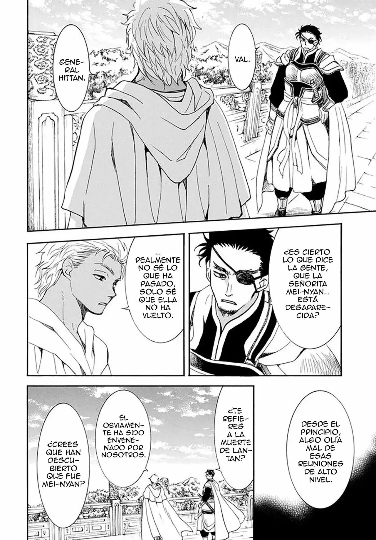 Capitulo 206 page 7