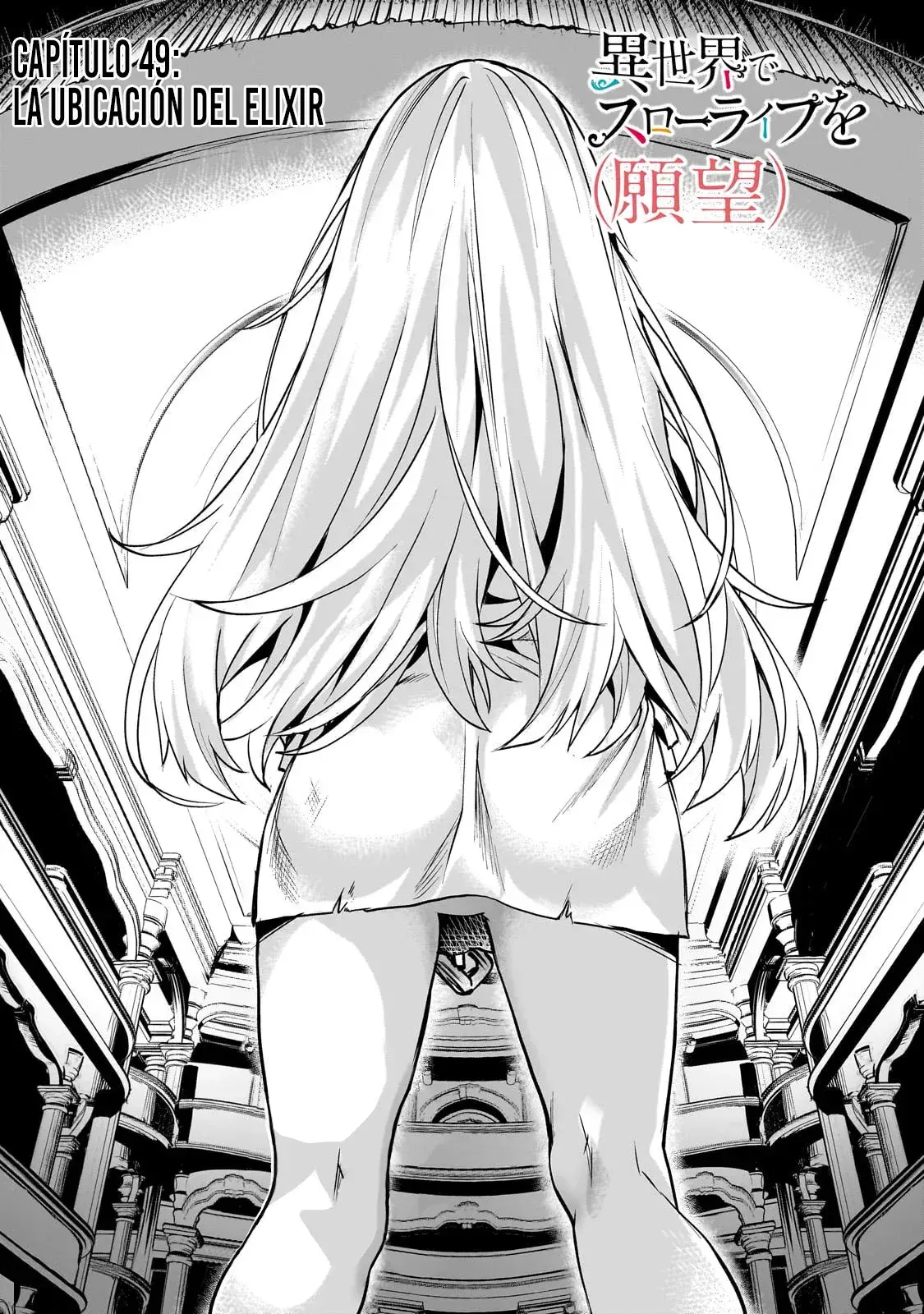 Capitulo 49.10 page 1