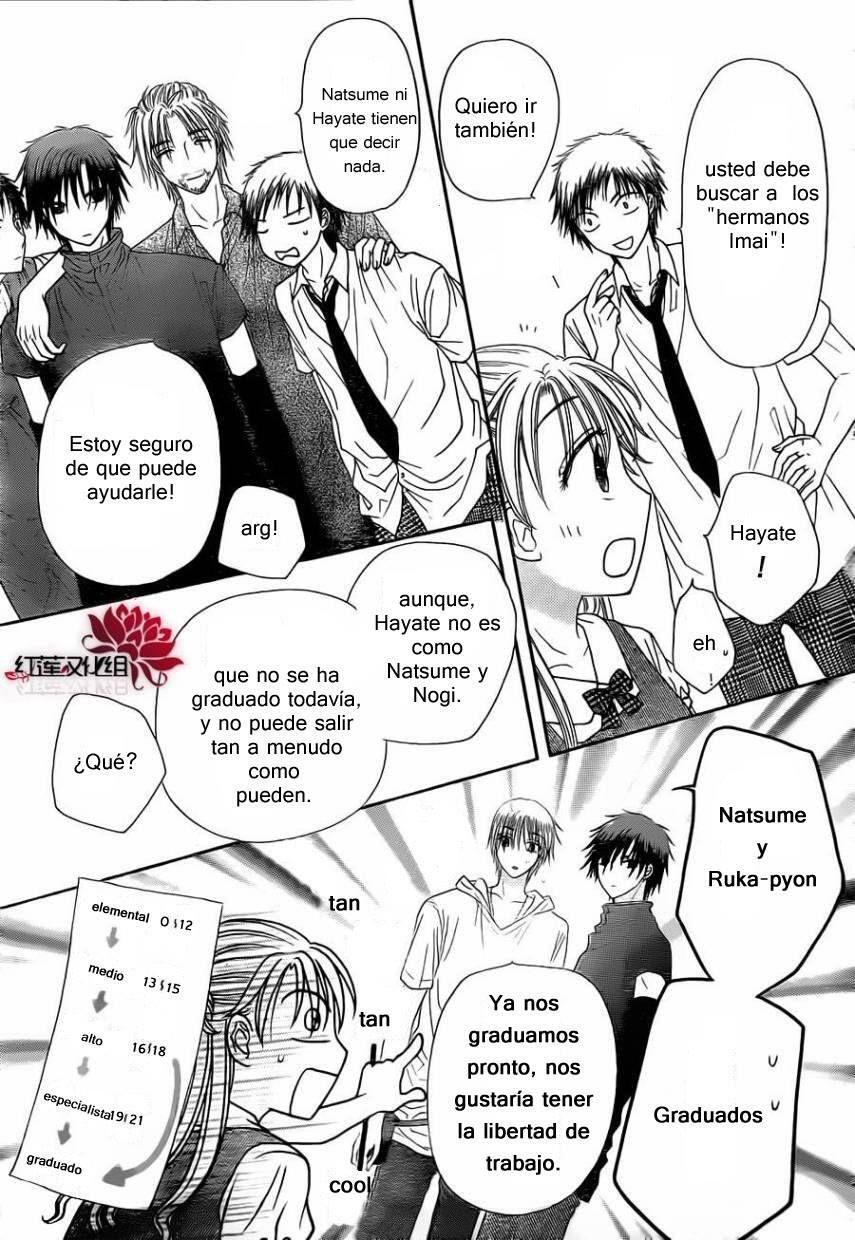 Capitulo 180 page 50