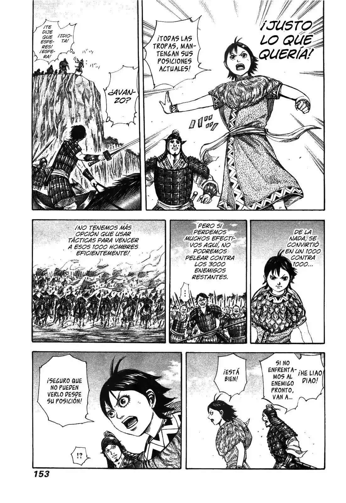 Capitulo 247 page 16