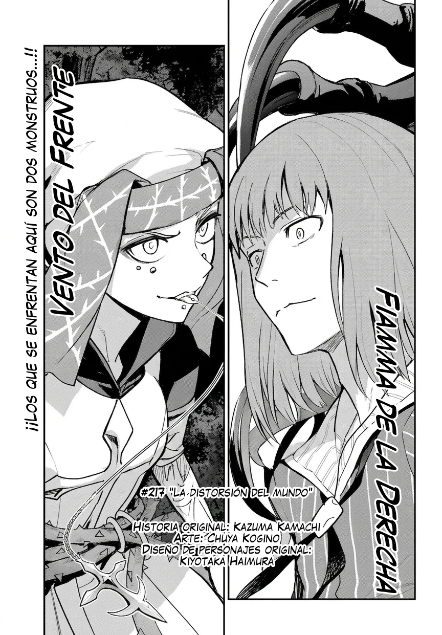 Capitulo 217 page 1