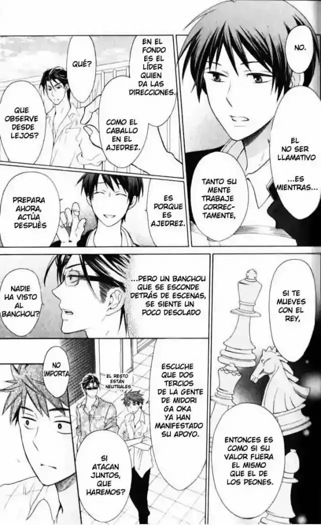 Capitulo 47 page 11