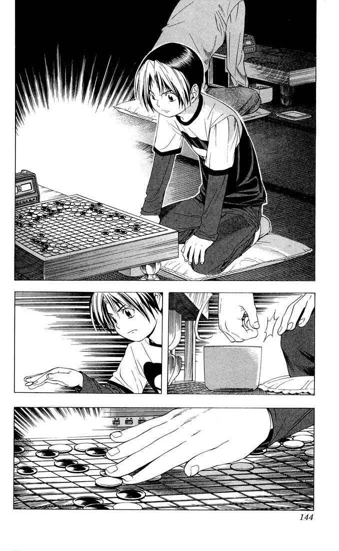 Capitulo 94 page 17