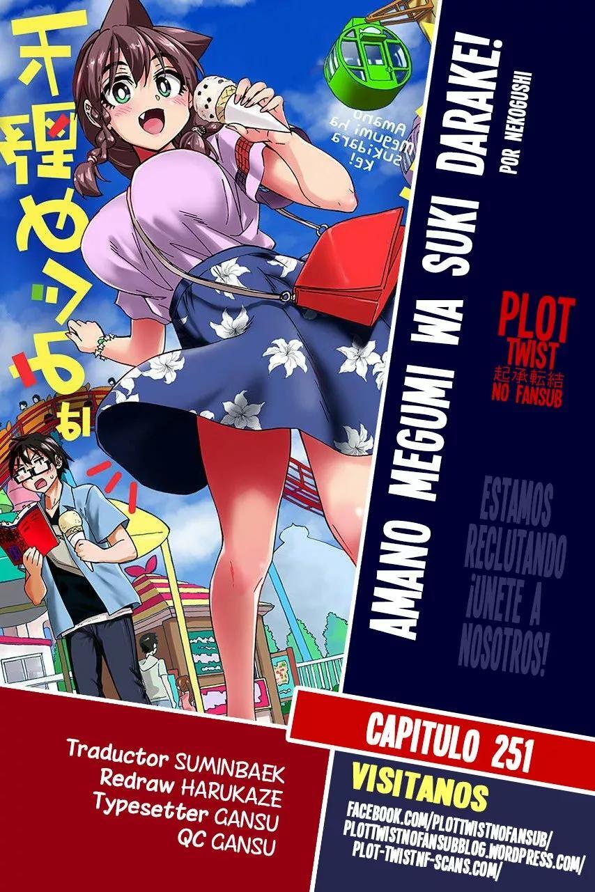 Capitulo 251 page 1