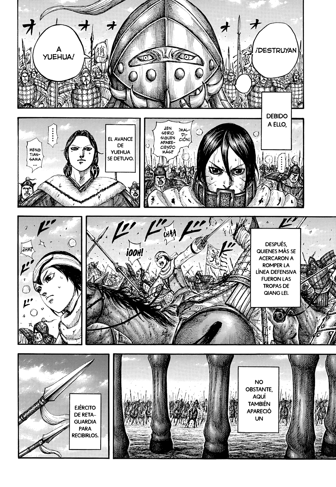Kingdom — Capítulo 874 — Página 16