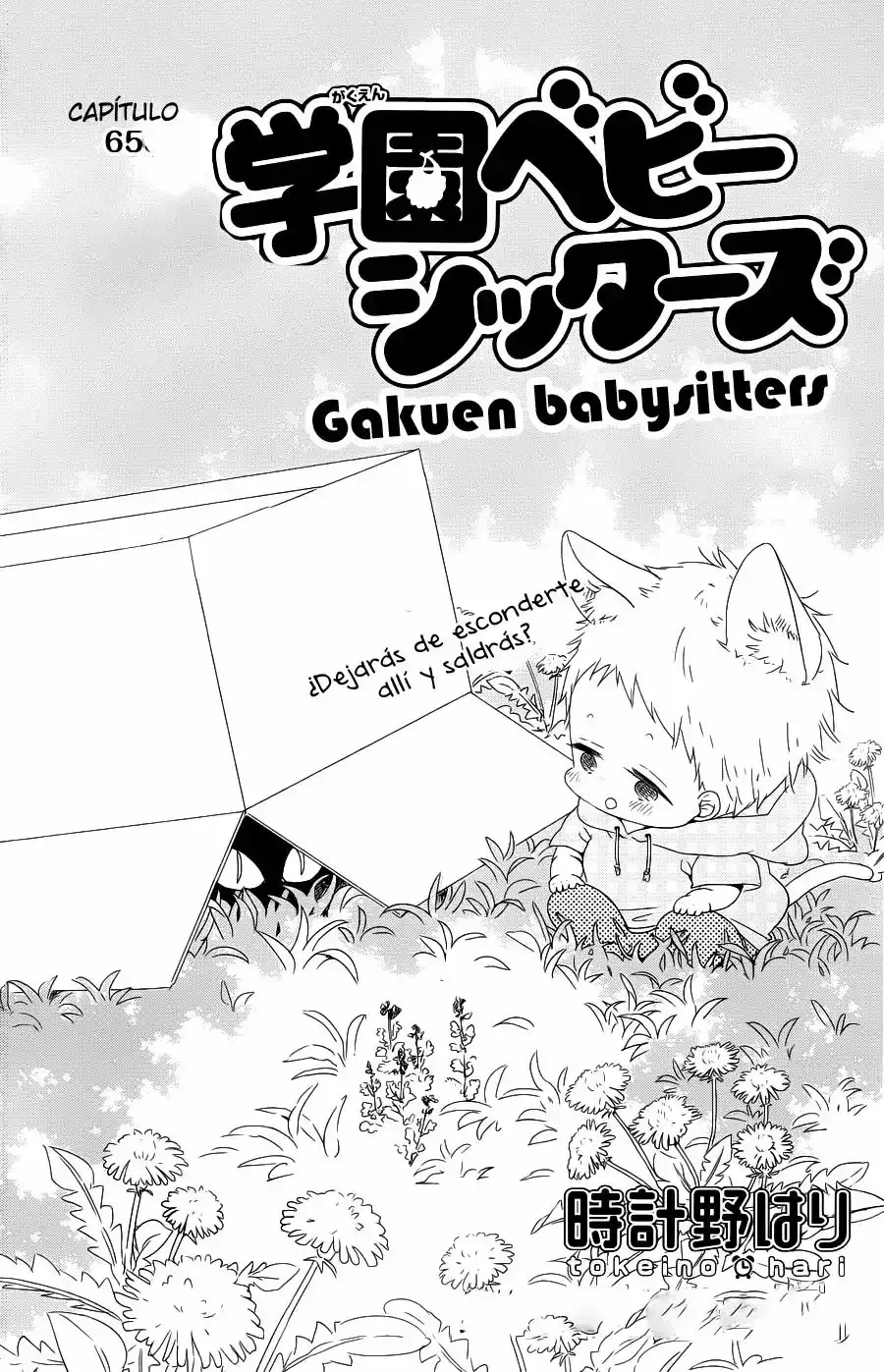 Capitulo 65 page 2