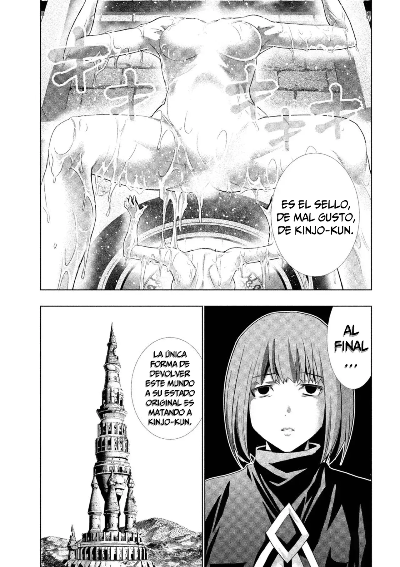 Capitulo 262 page 11