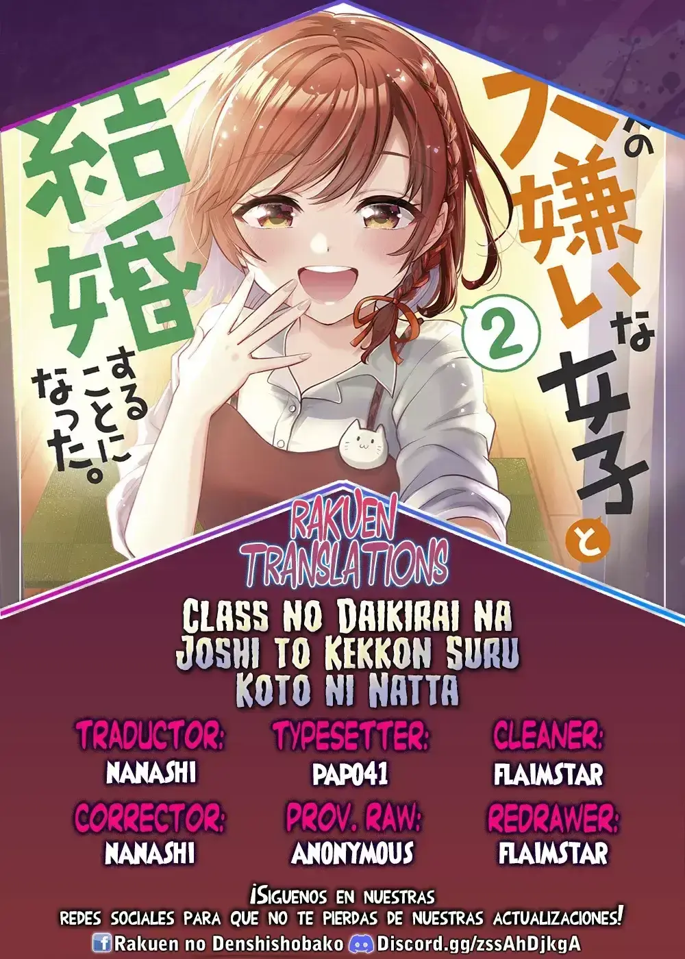 Capitulo 45 page 1