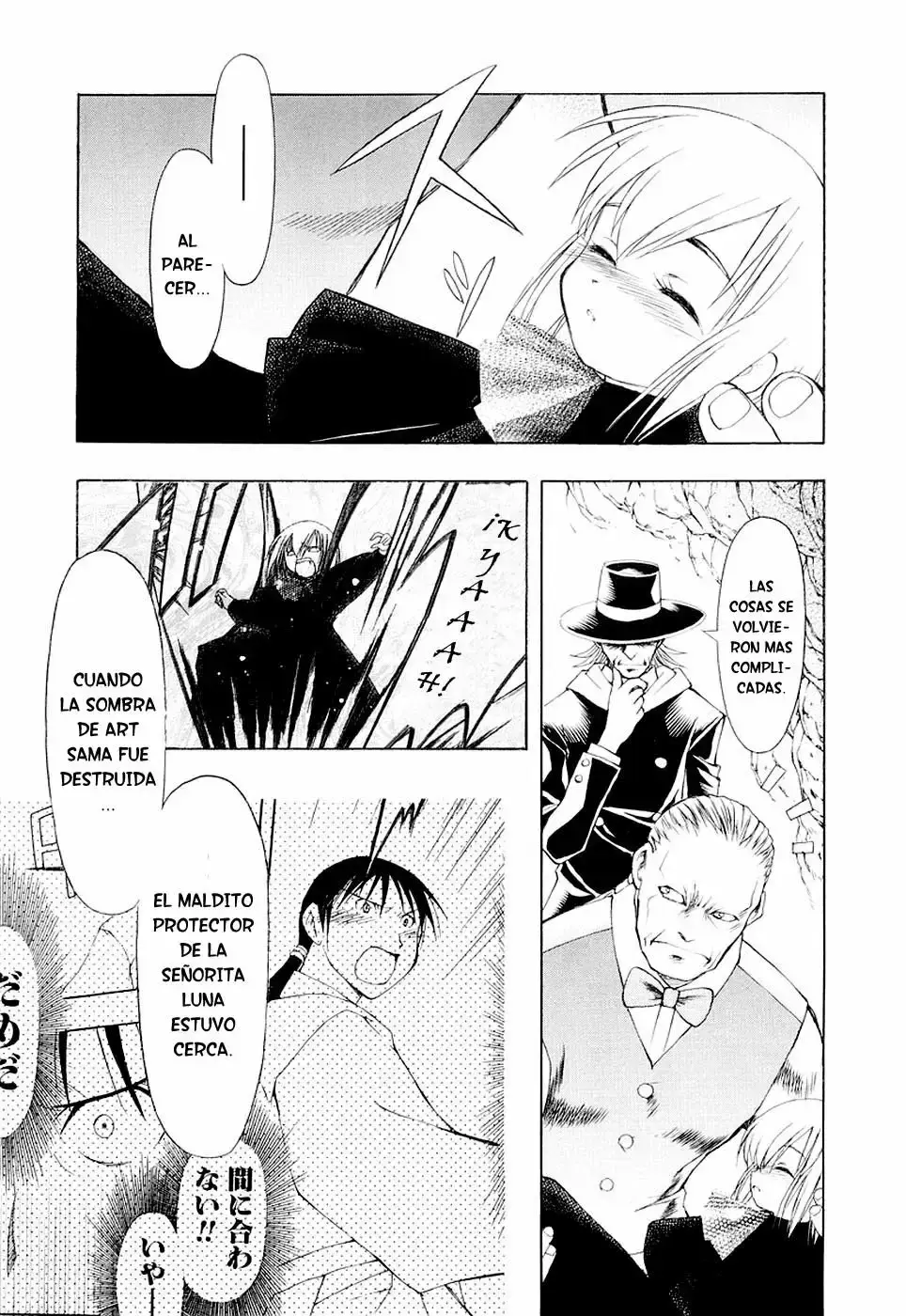 Capitulo 53 page 8