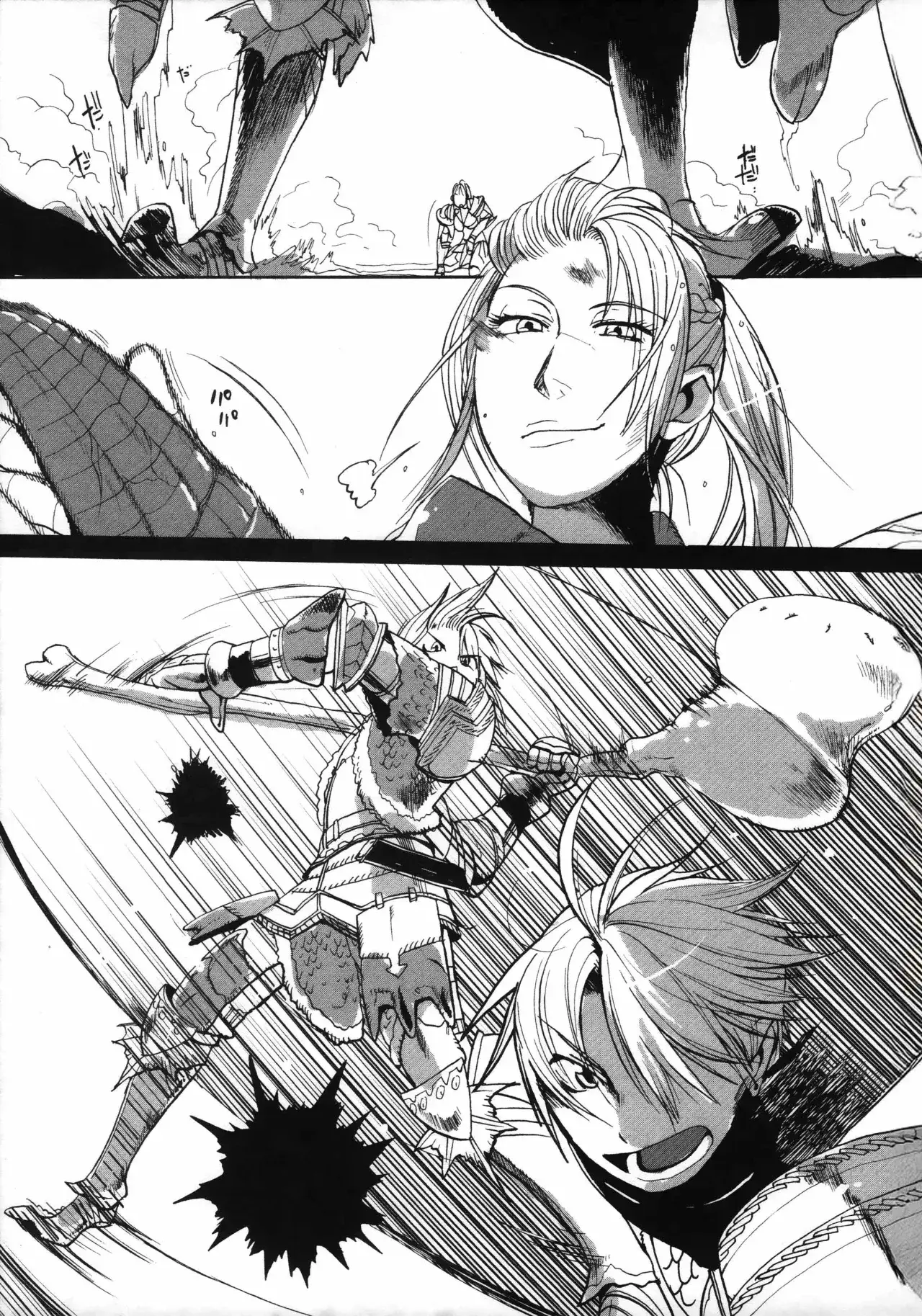 Capitulo 7 page 5