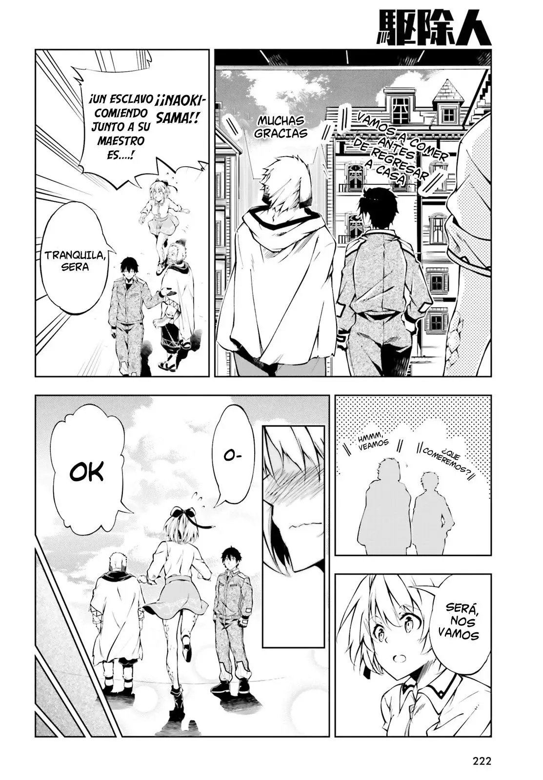 Capitulo 3 page 17