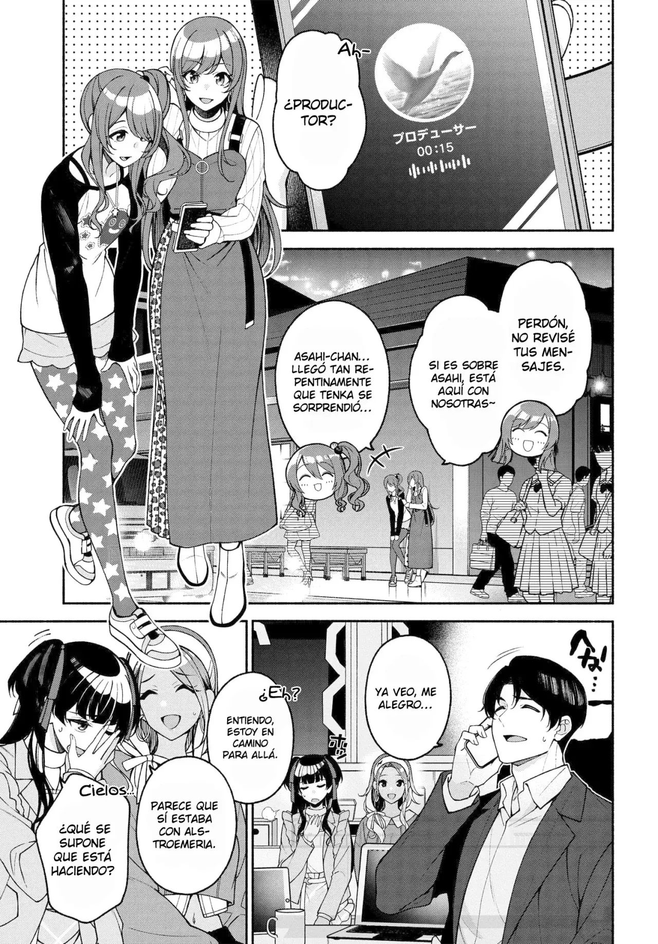 Capitulo 5 page 1