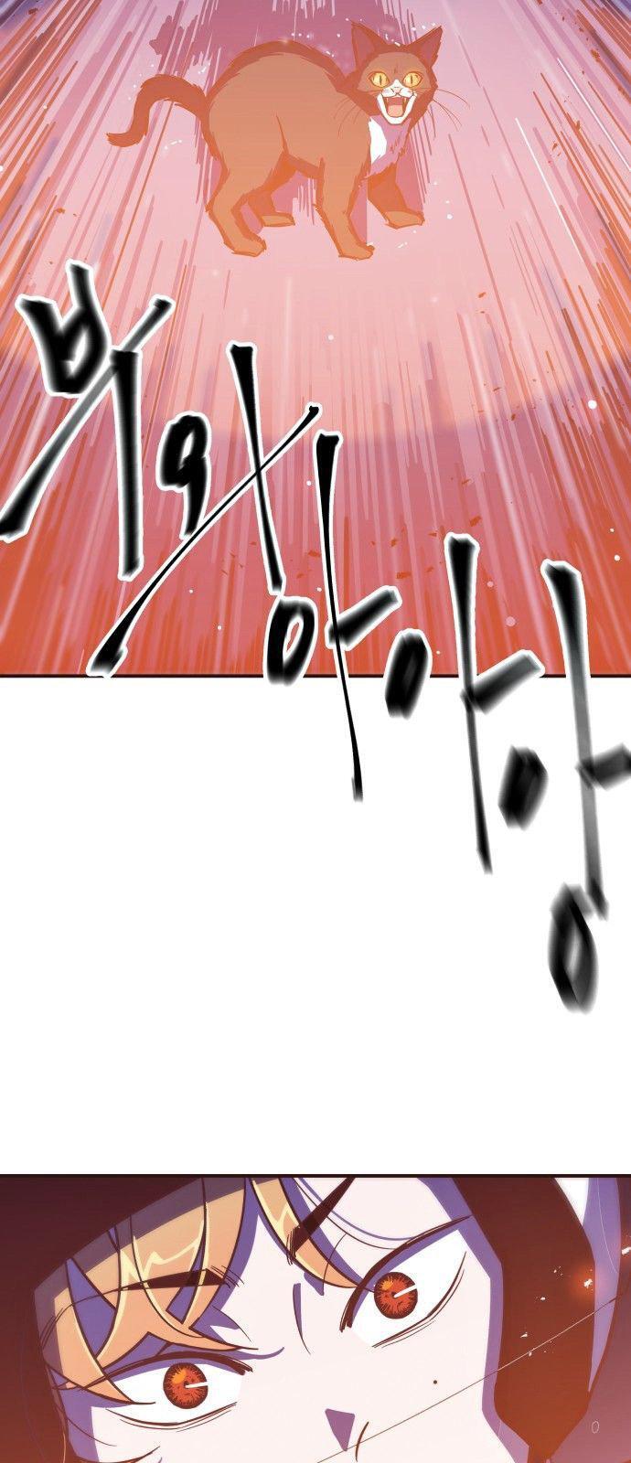Capitulo 4 page 23