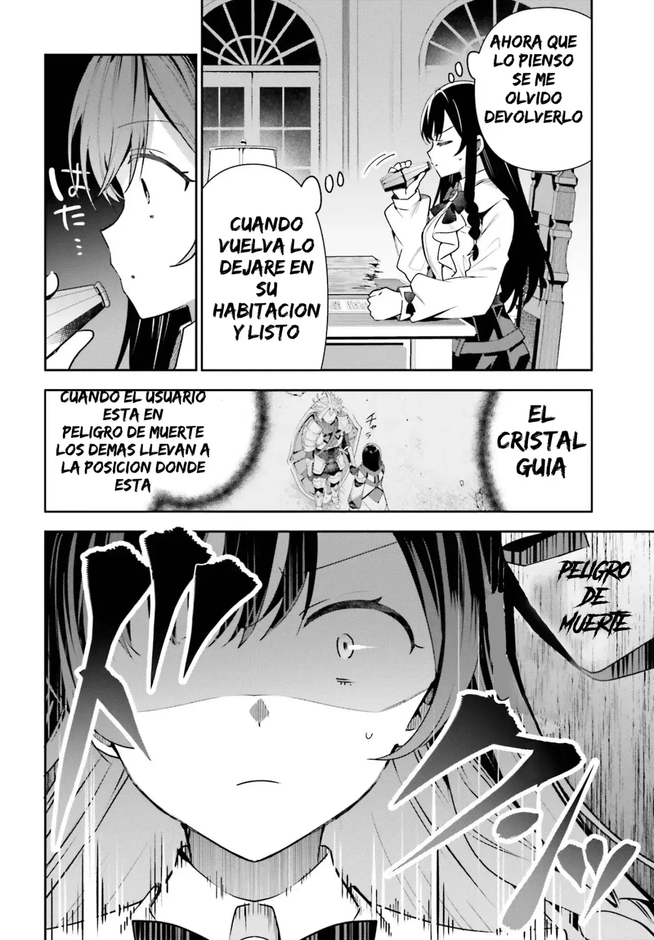 Capitulo 19 page 15