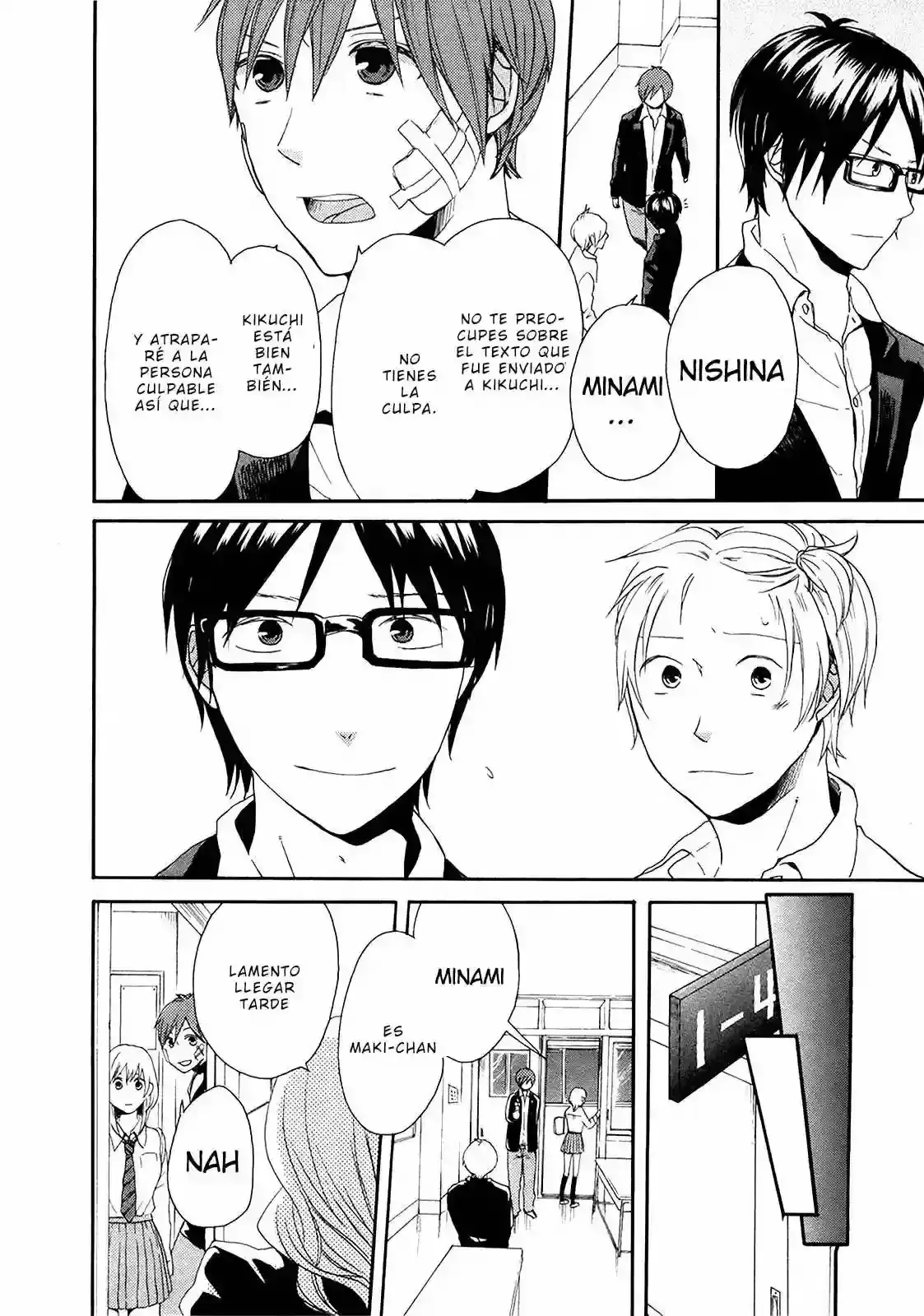 Capitulo 20 page 44