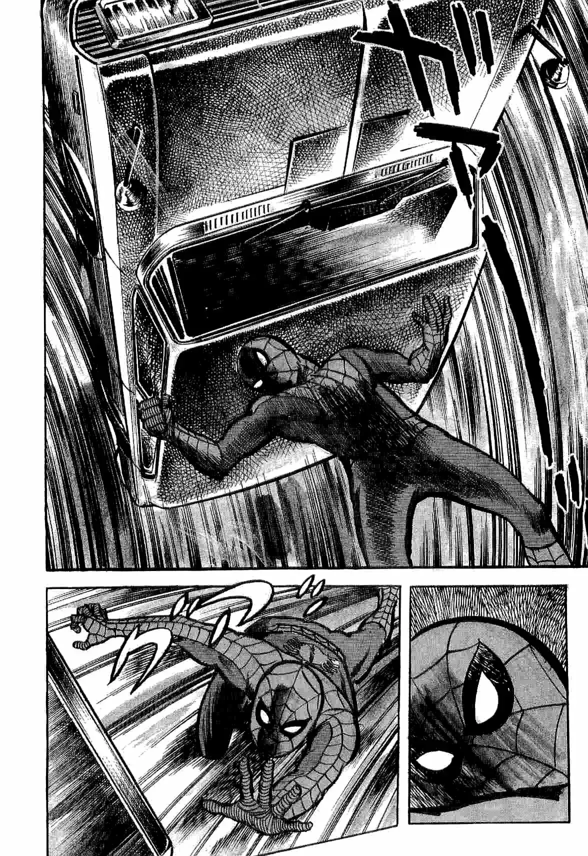 Capitulo 7 page 10