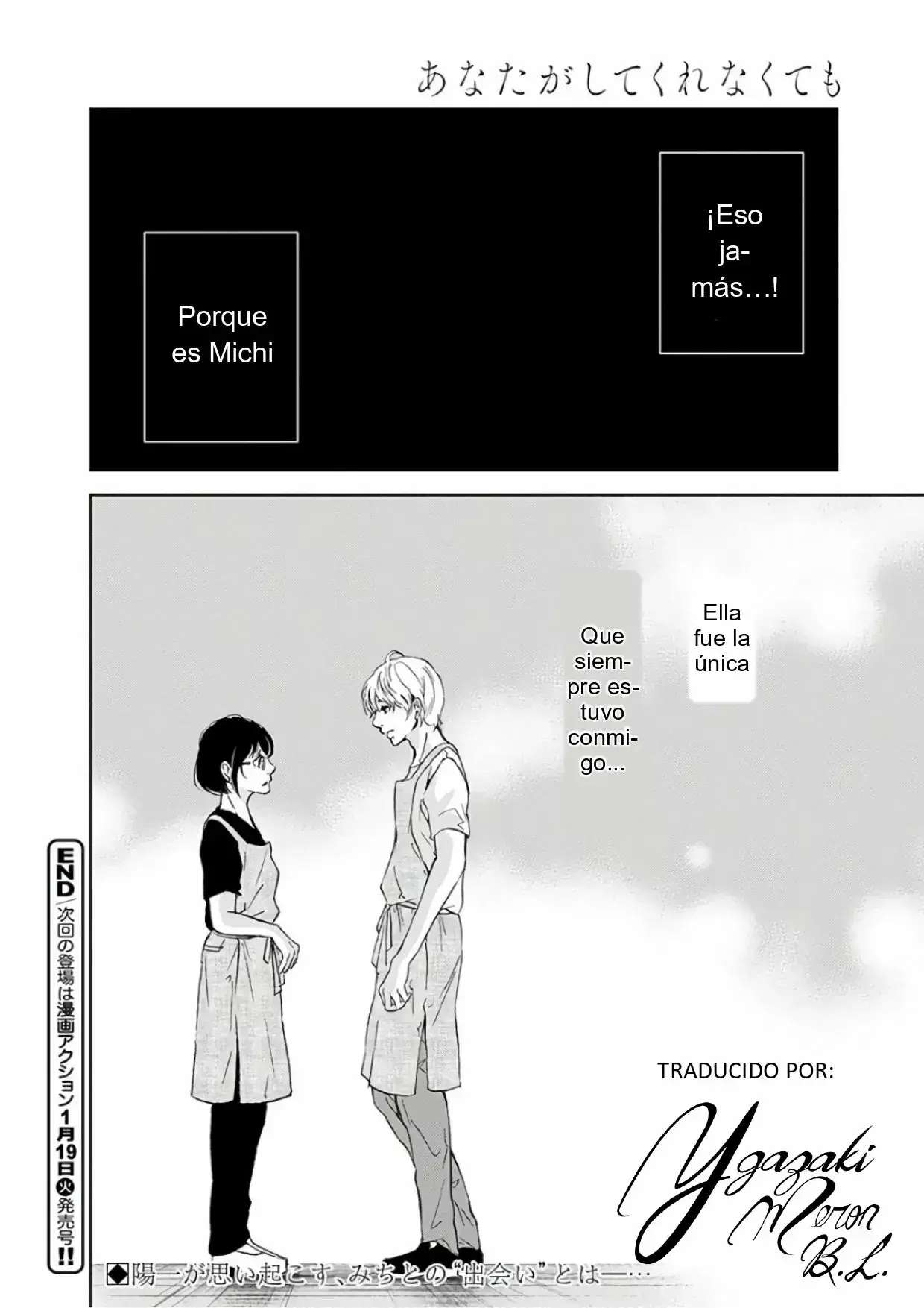 Capitulo 48 page 21