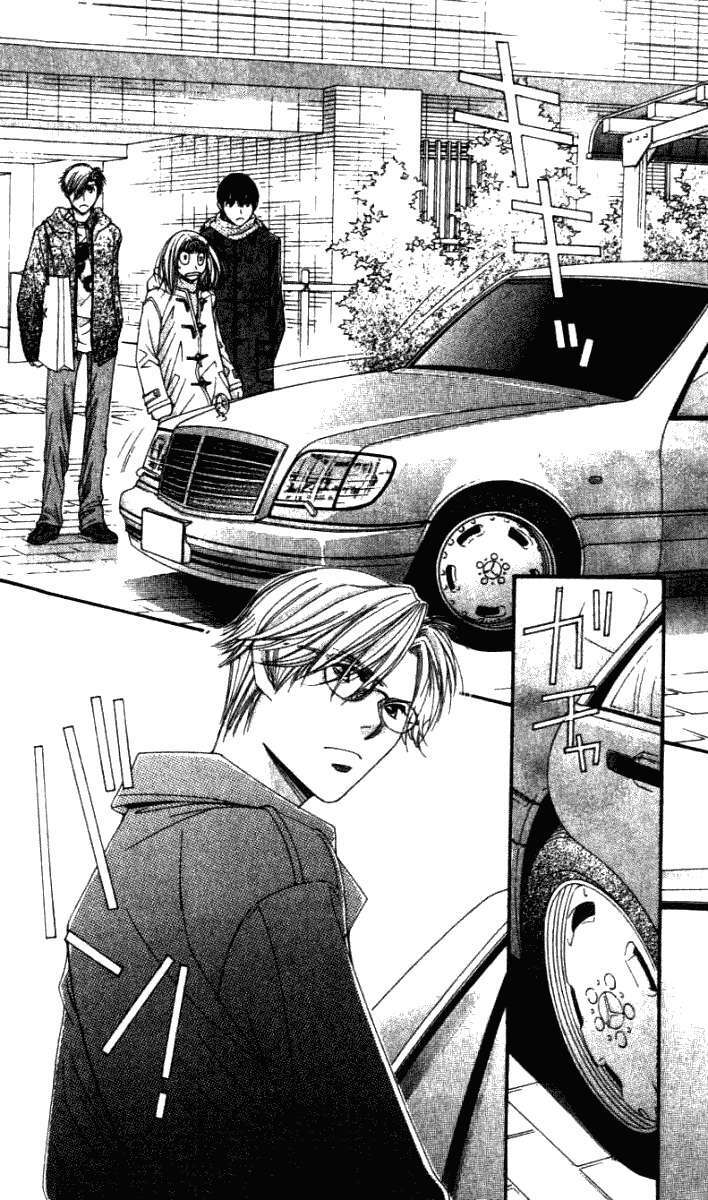 Capitulo 32 page 34