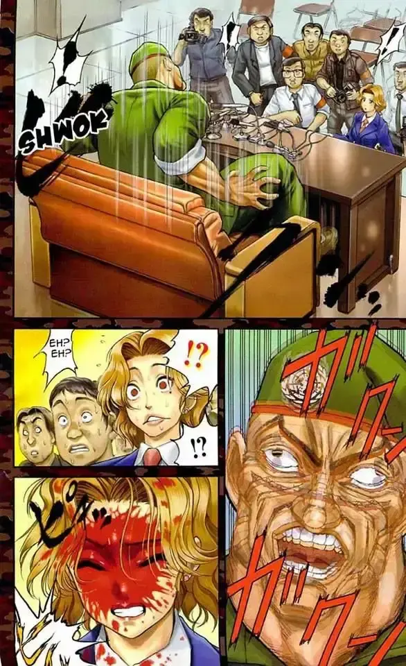 Capitulo 197.5 page 4