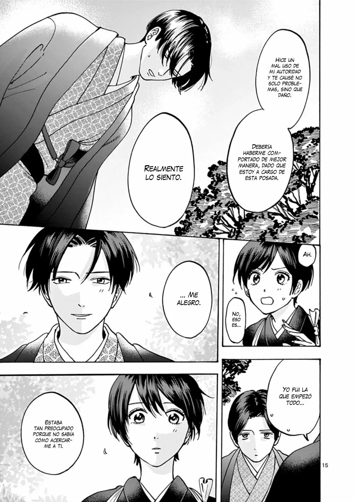 Capitulo 40 page 16
