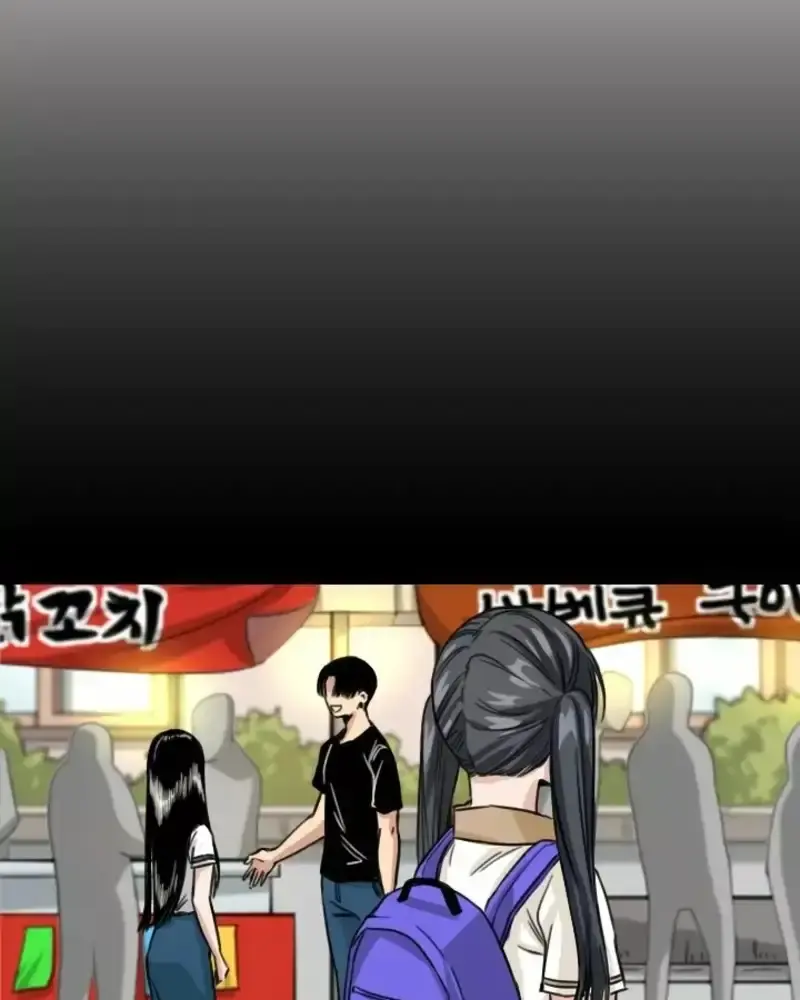 Capitulo 81 page 11