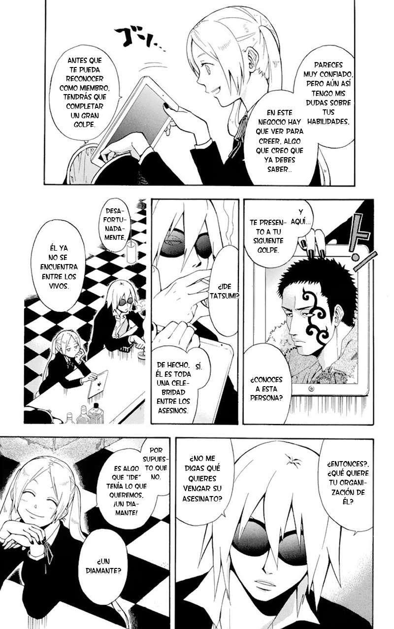 Capitulo 1 page 11