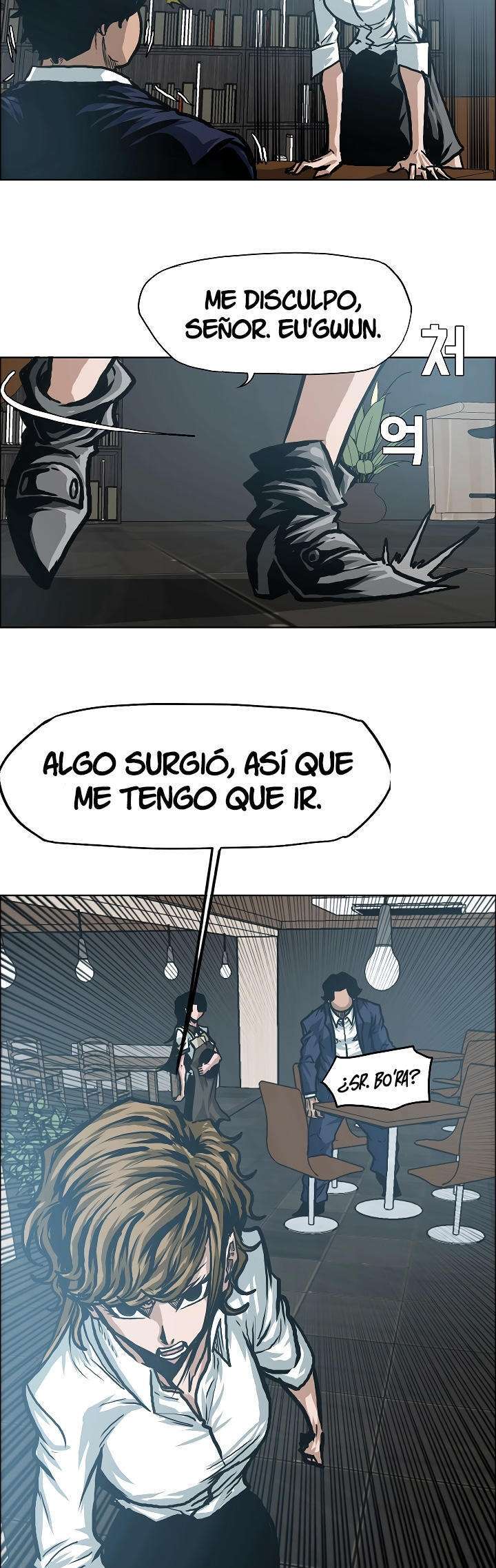 Capitulo 8 page 4