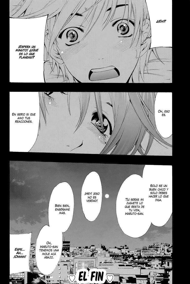 Capitulo 200.01 page 20