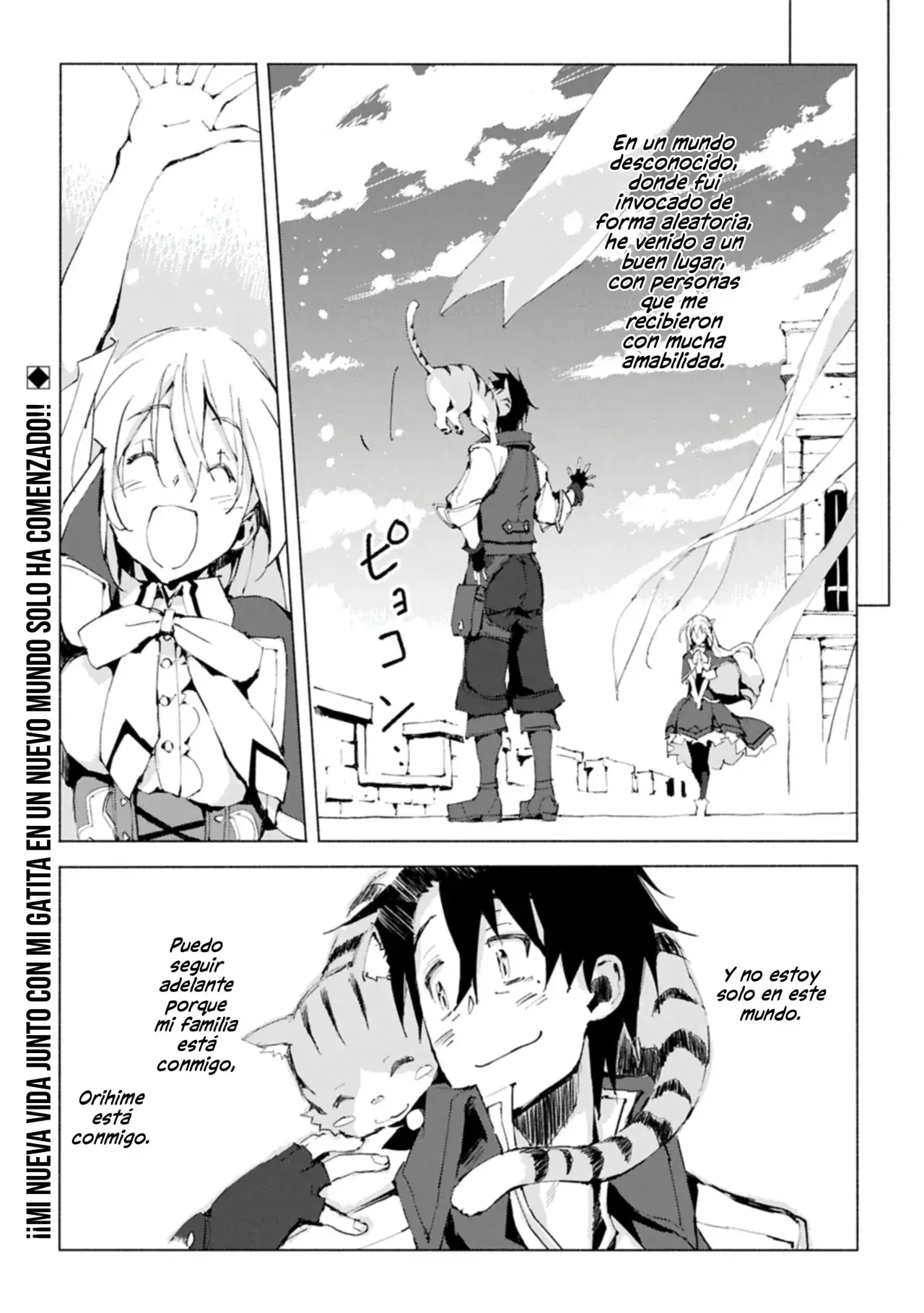 Capitulo 5 page 32