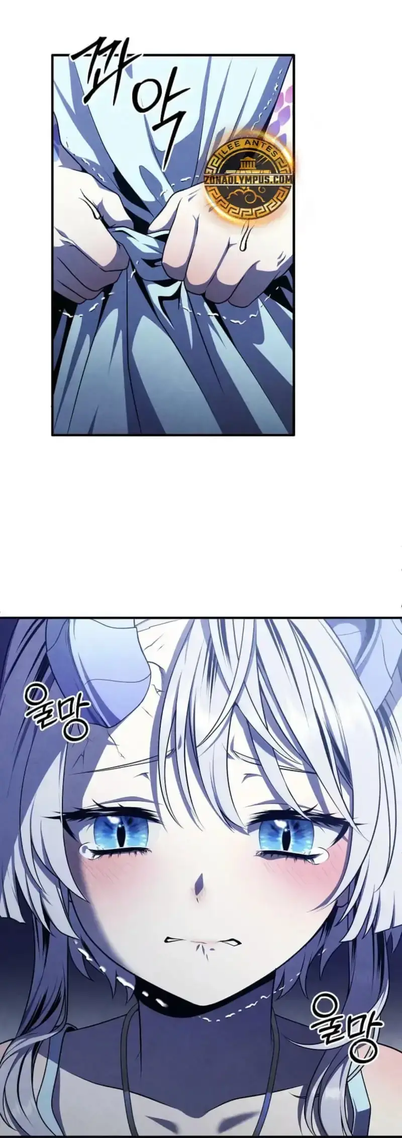 Capitulo 155 page 17